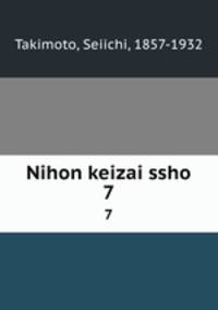 Nihon keizai ssho. 7