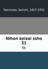 Nihon keizai ssho. 31