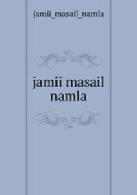 jamii masail namla