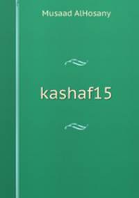 kashaf15