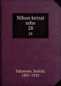Nihon keizai ssho. 28