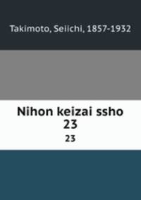 Nihon keizai ssho. 23