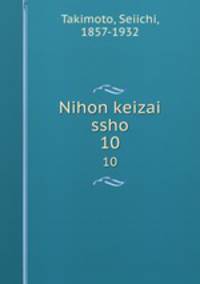 Nihon keizai ssho. 10