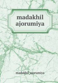 madakhil ajorumiya