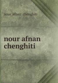 nour afnan chenghiti