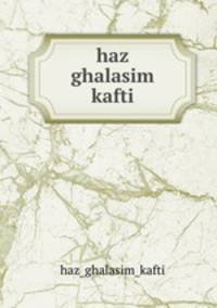 haz ghalasim kafti