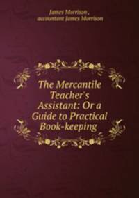The Mercantile Teacher