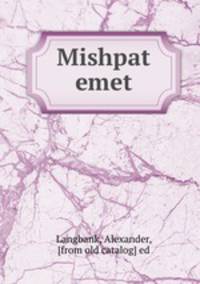 Mishpat emet