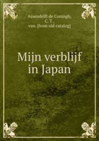 Mijn verblijf in Japan