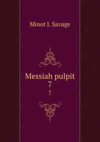 Messiah pulpit. 7