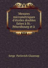 Mesures micrometriques d