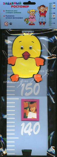 Забавный ростомер "Цыпленок"