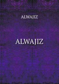 ALWAJIZ