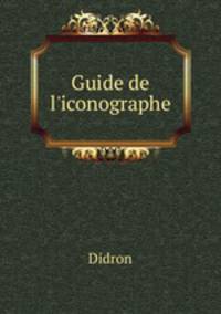 Guide de l