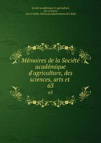 Memoires de la Societe academique d