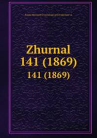 Zhurnal. 141 (1869)