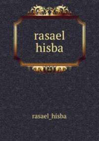 rasael hisba