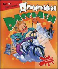 Драгунский В. Денискины рассказы