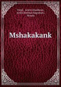 Mshakakank?