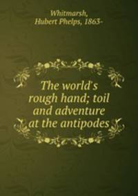 The world