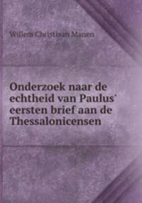 Onderzoek naar de echtheid van Paulus