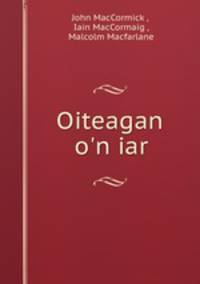 Oiteagan o