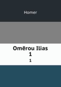 Omrou Ilias. 1