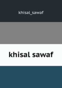 khisal sawaf