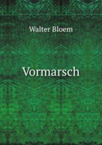 Vormarsch