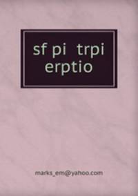 sf pi trpi erptio