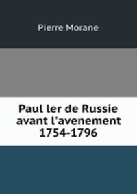 Paul ler de Russie avant l