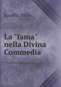 La "fama" nella Divina Commedia