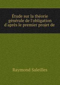 Etude sur la theorie generale de l