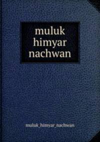 muluk himyar nachwan