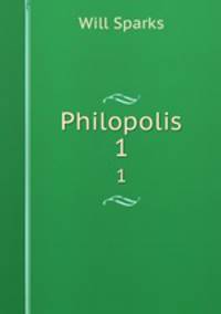 Philopolis. 1