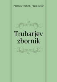 Trubarjev zbornik
