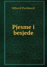 Pjesme i besjede
