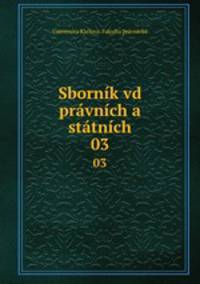 Sbornik vd pravnich a statnich