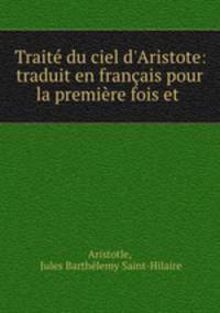 Traite du ciel d