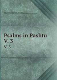 Psalms in Pashtu. V. 3