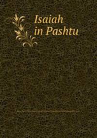 Isaiah in Pashtu