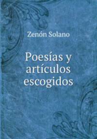 Poesias y articulos escogidos