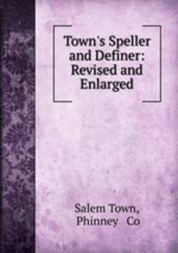 Town