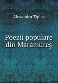 Poezii populare din Maramure?