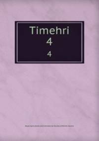Timehri. 4