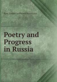 Poetry and Progress in Russia