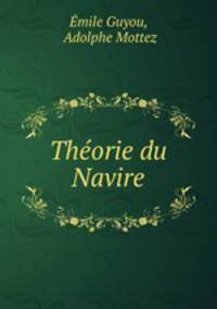 Theorie du Navire