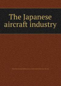 The Japanese aircraft industry