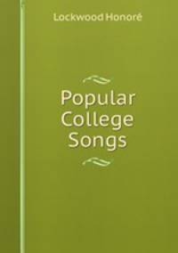Popular College Songs