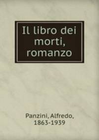 Il libro dei morti, romanzo